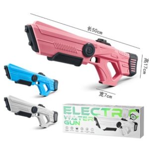 Electric Water Gun & Water Toy Blaster – Rechargeable Splash Gun for Kids Outdoor Fun UAE
