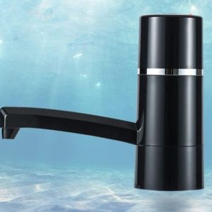 Wireless Automatic Water Dispenser Pump — Portable USB Rechargeable Bottle Pump